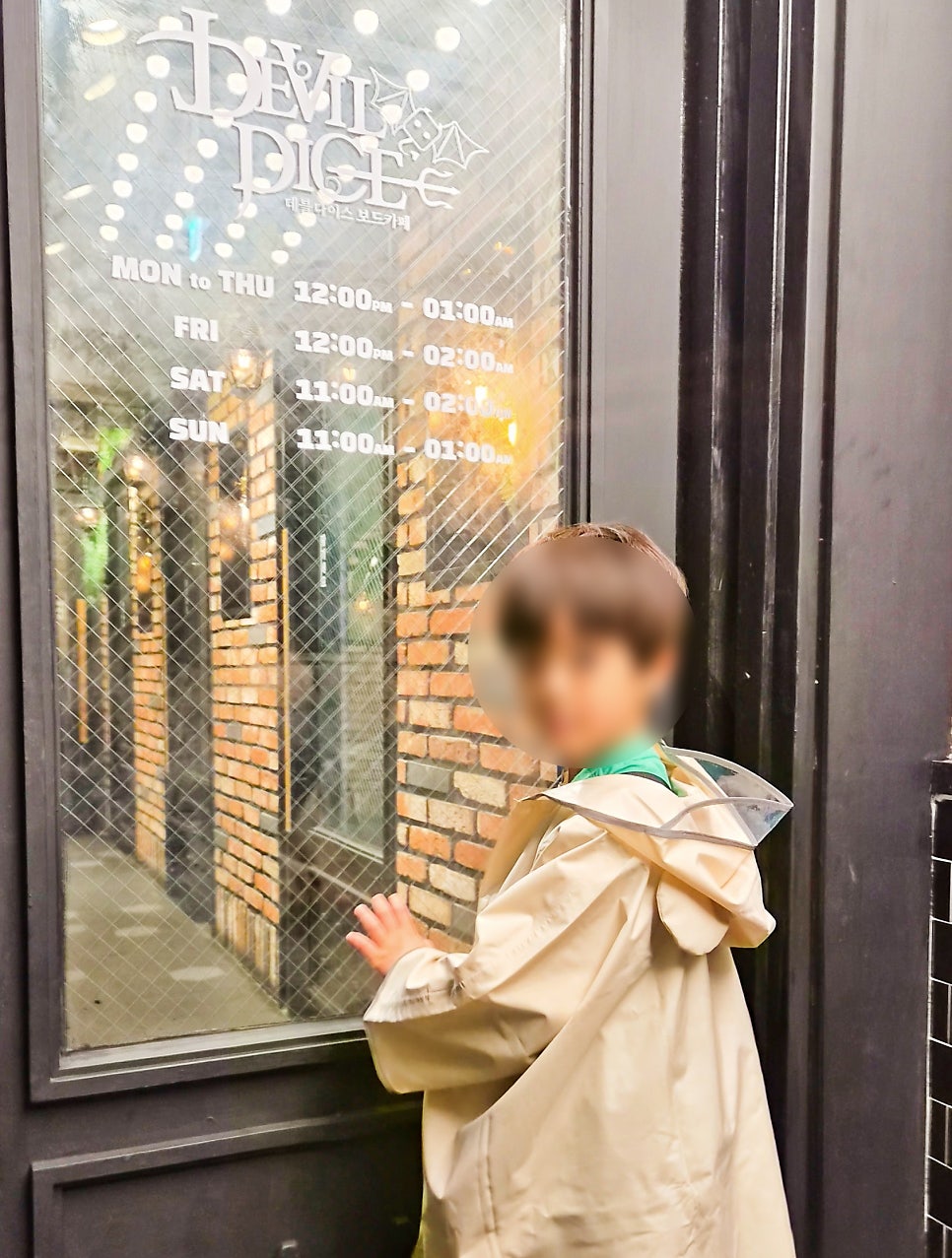 데블다이스 홍대점 사진 3