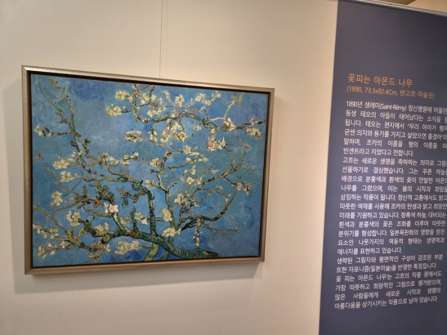 오르세커피 사진 3