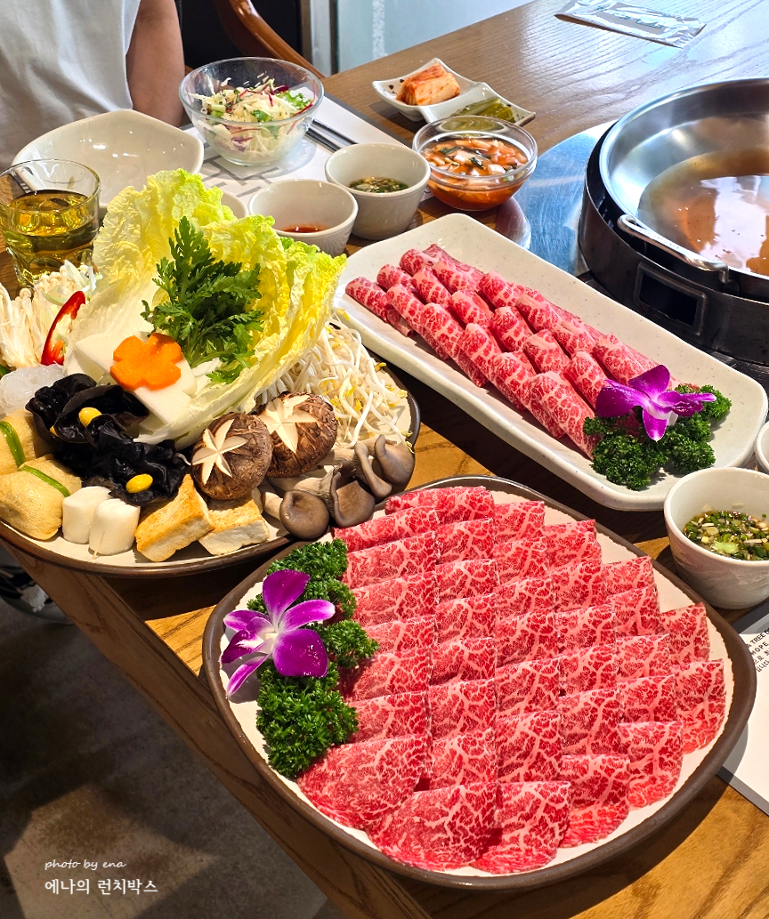 화수목 사진 1