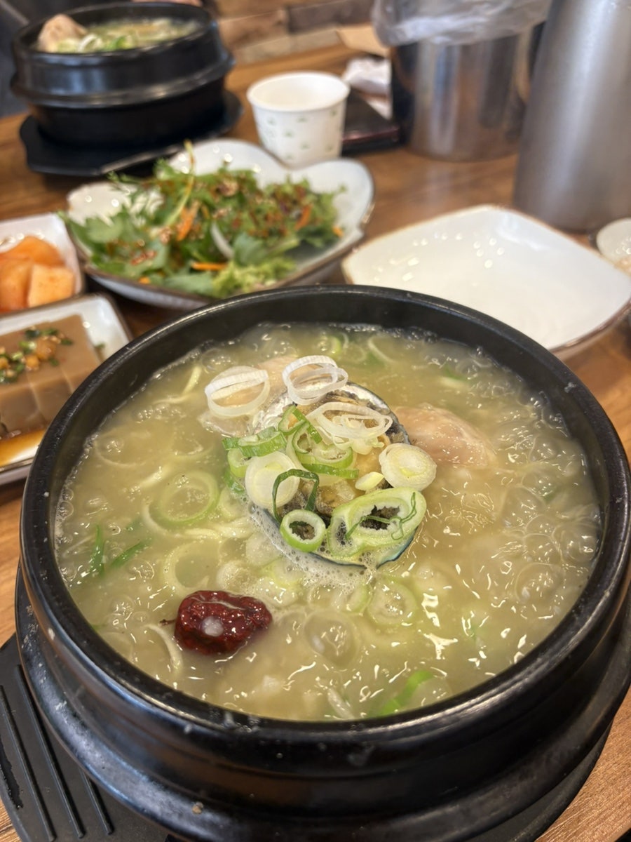 전복만복래 사진 1