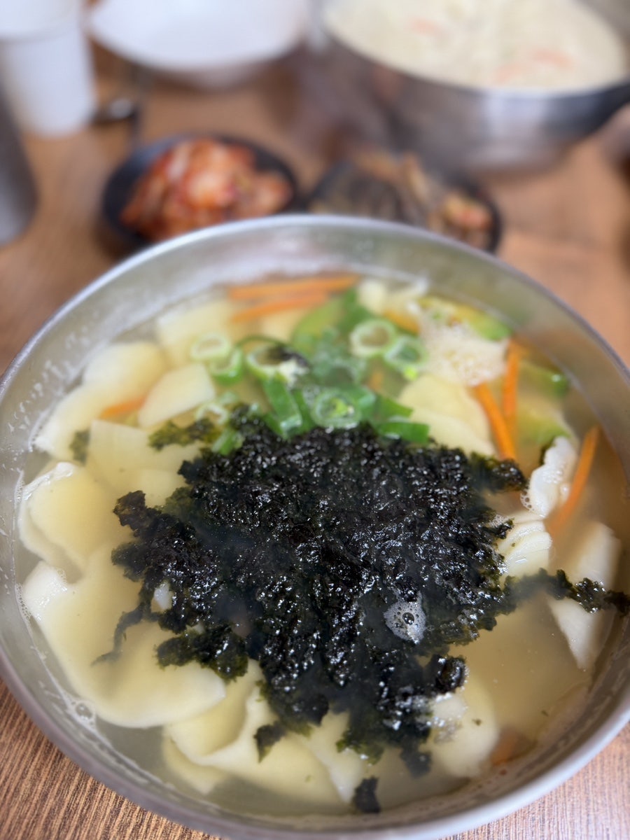 소담 사진 5