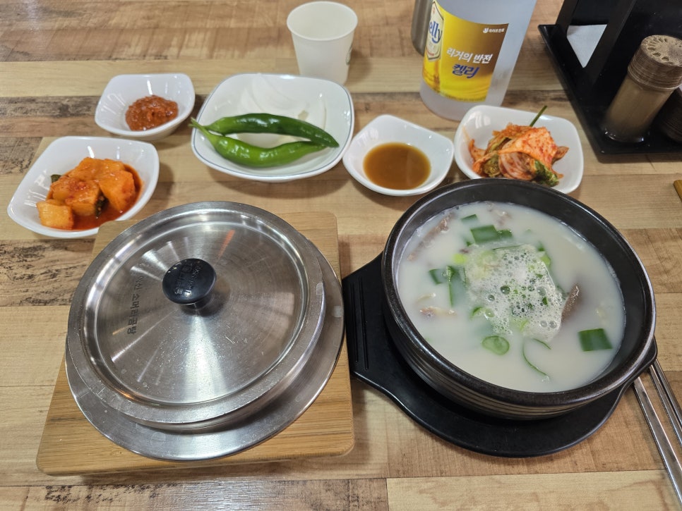 아신소머리곰탕 사진 1