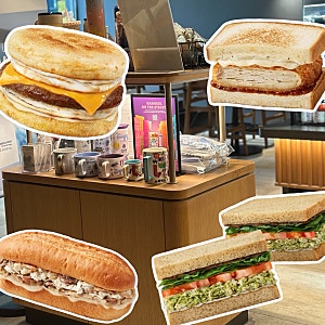 스타벅스 샌드위치 뭐 먹지? 바질 치킨 토마토 샌드위치 후기