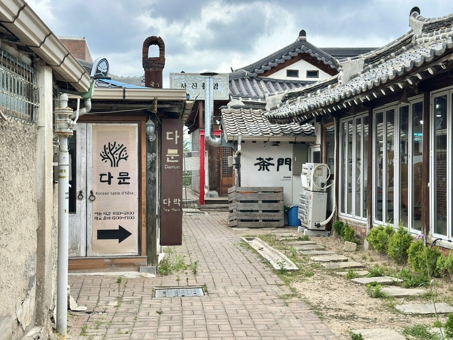다문 사진 3