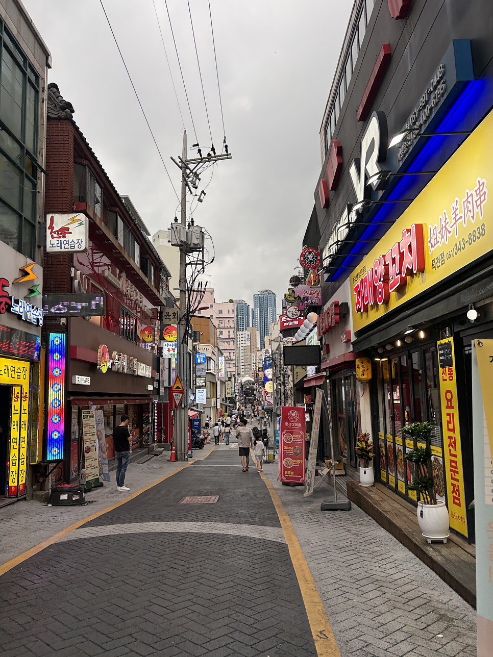 호우양꼬치 덕천점 사진 5