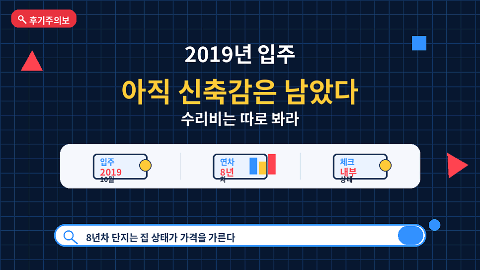 강원대학교 동물병원 사진 4