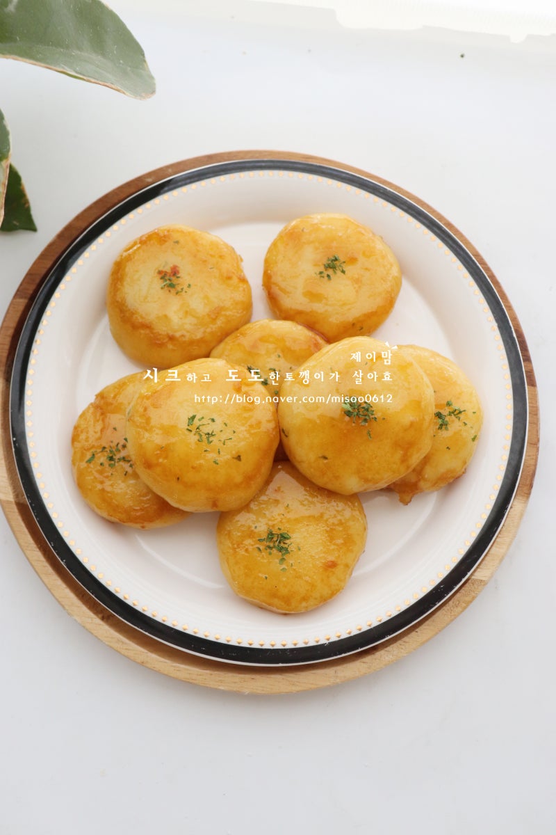 치즈 감자호떡 만들기 으깬감자 찐 감자 요리