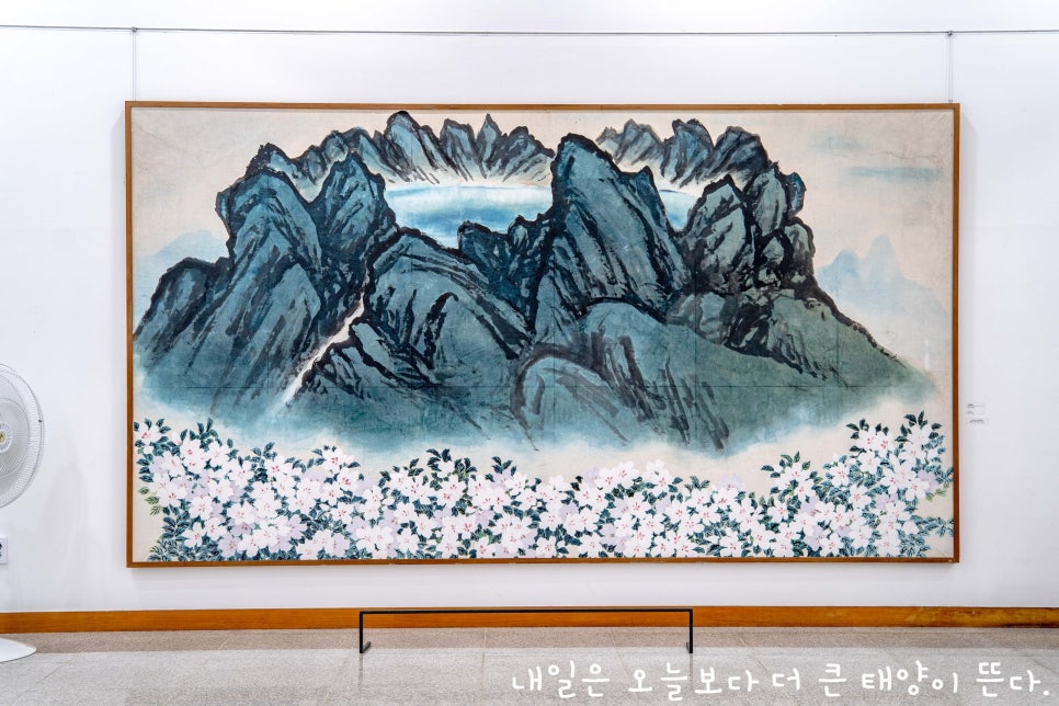 운보의집 사진 3