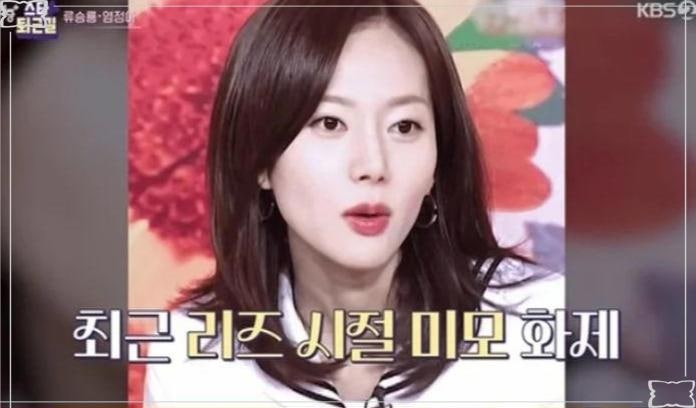 10년 연애도 끝내 무너졌다… 장동건과 헤어진 뒤 더 독해진 염정아의 인생