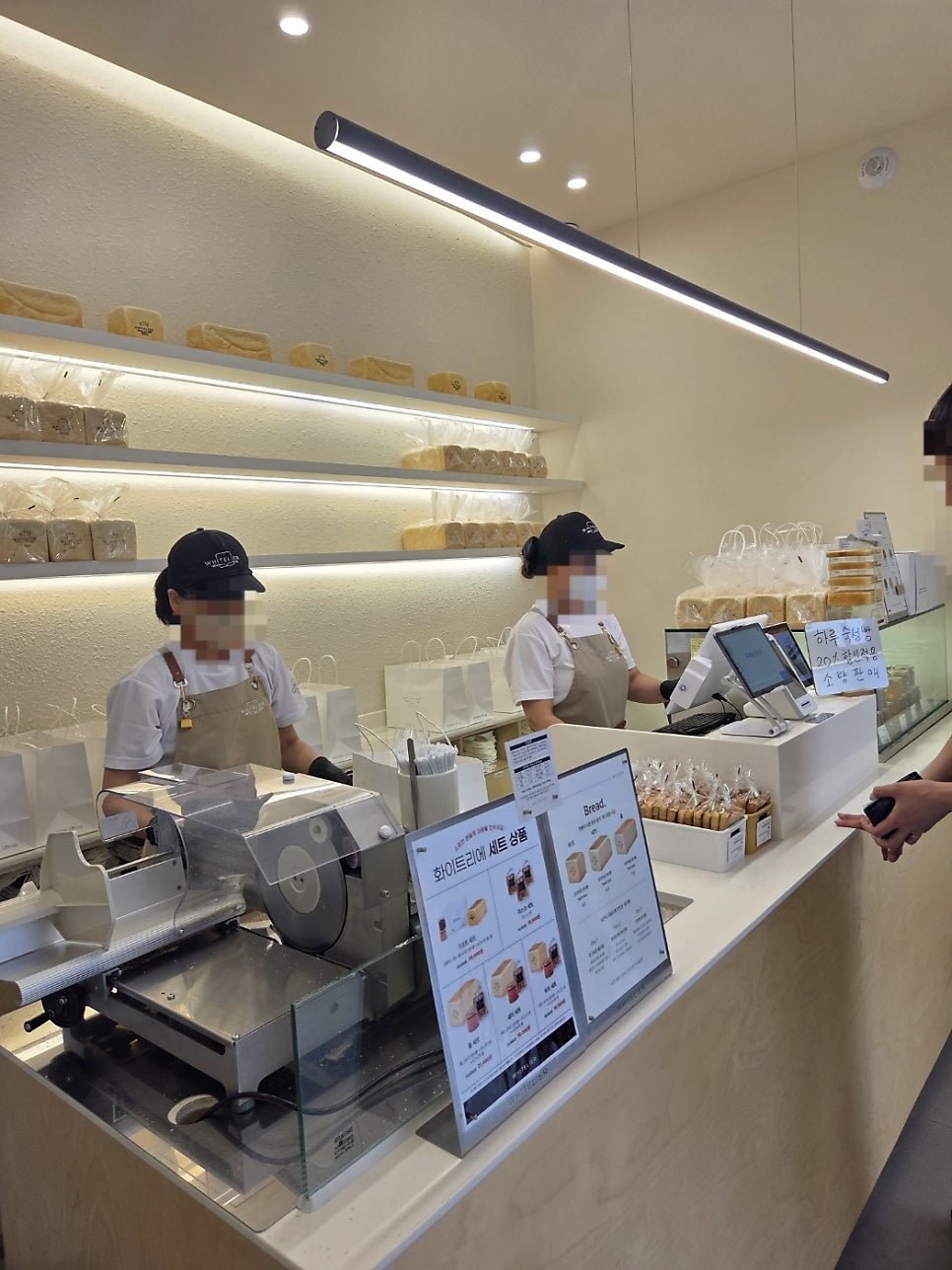 화이트리에 천안직영점 사진 6