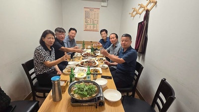 정담은 사진 2