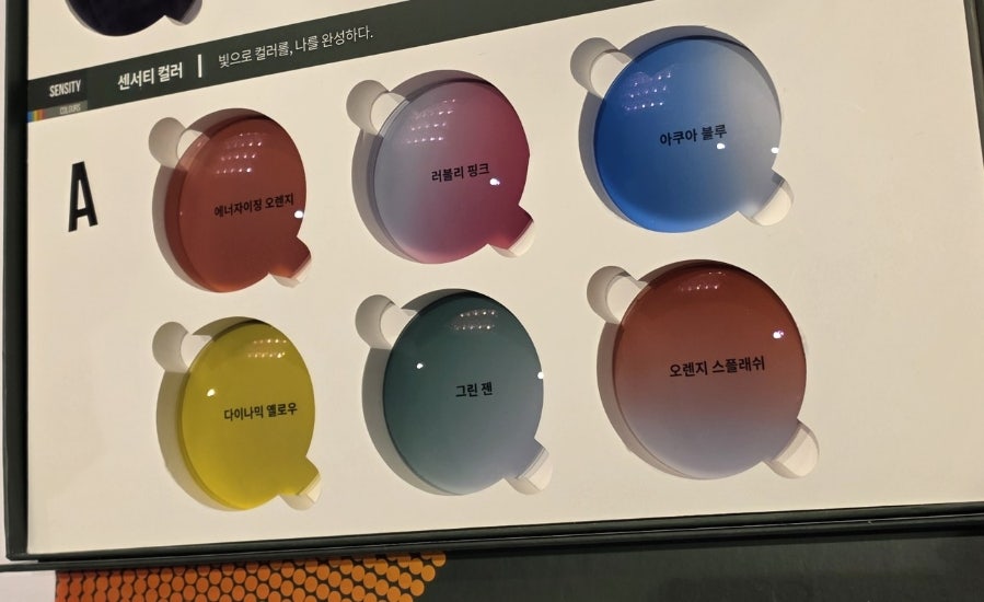 하나마토 부천범박점 사진 4