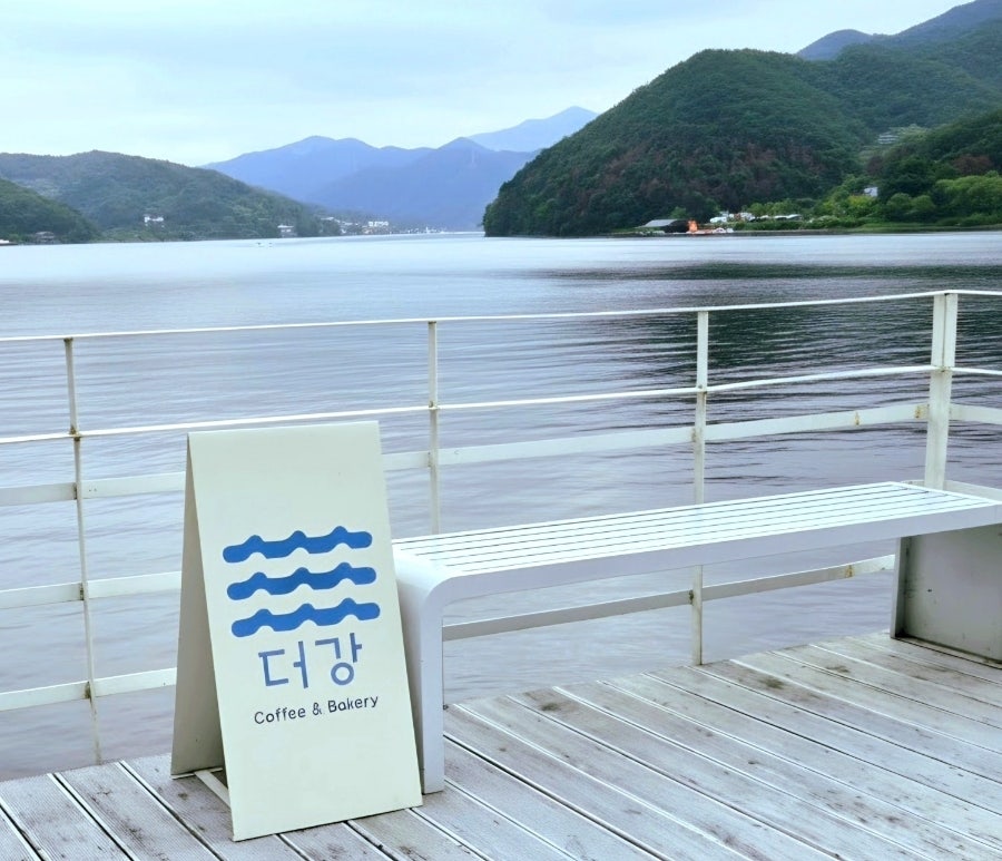 피크닉청평 사진 1