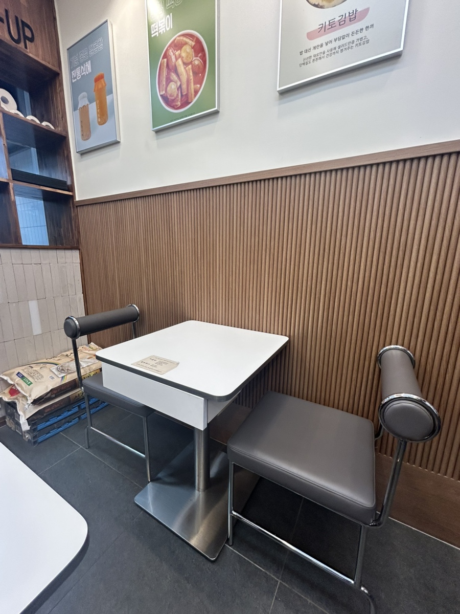 오공김밥 평택지제점 사진 2