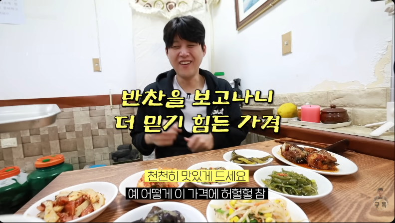 초롱이분식 사진 1