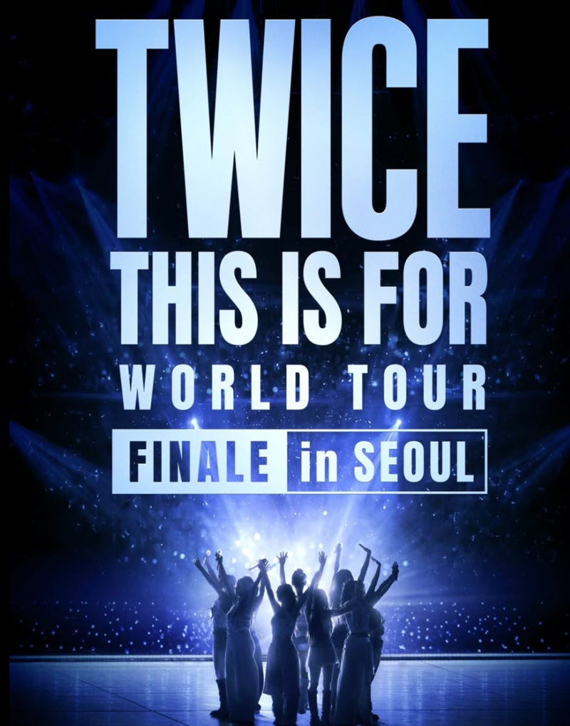 체조경기장 트와이스 콘서트 피날레 내일 시작이네요