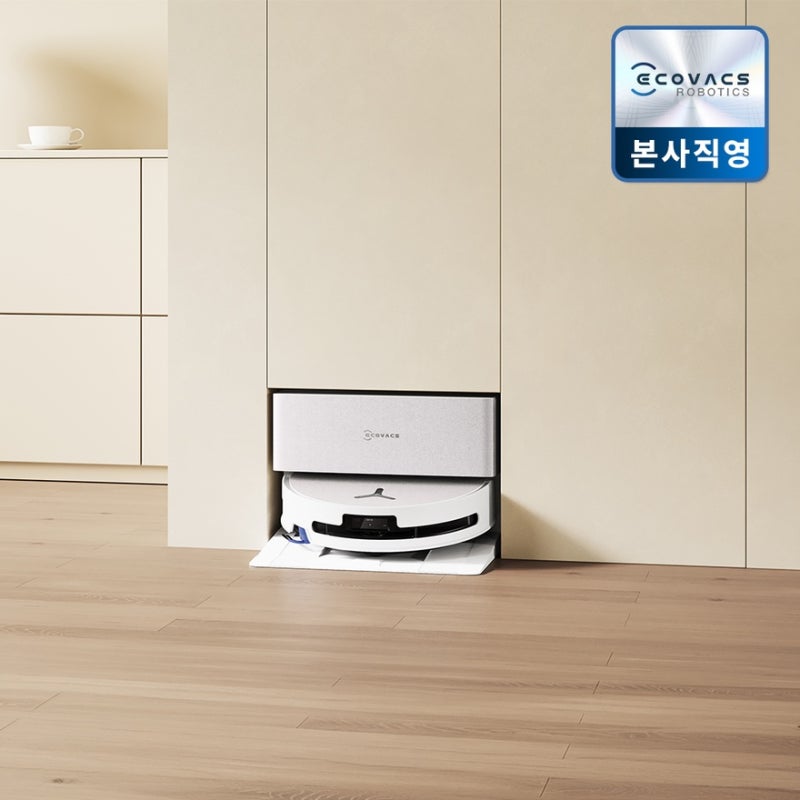 에코백스 T90 프로 옴니 직배수 추천 후기 매번 물통 안 봐도 됐음