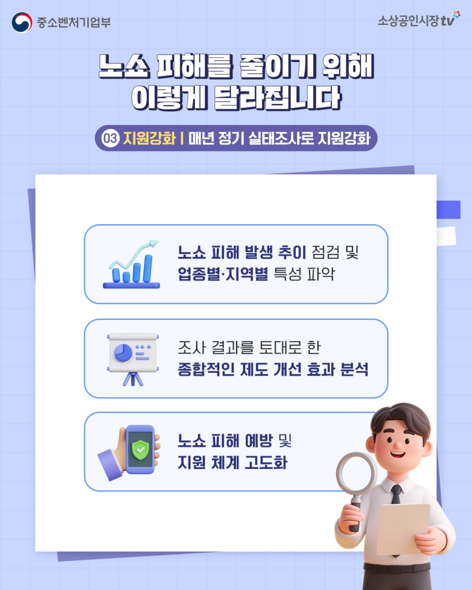 논산식당 사진 5