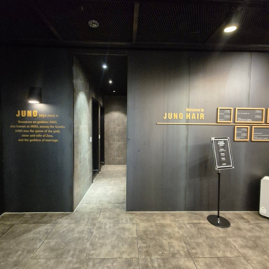 준오헤어 홍대입구역점 사진 4