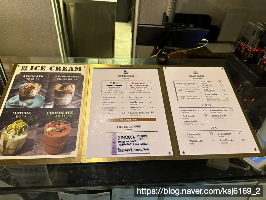 밤부베이커리&브루잉 합정 사진 3