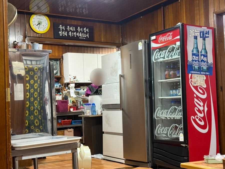예성갈비 사진 6