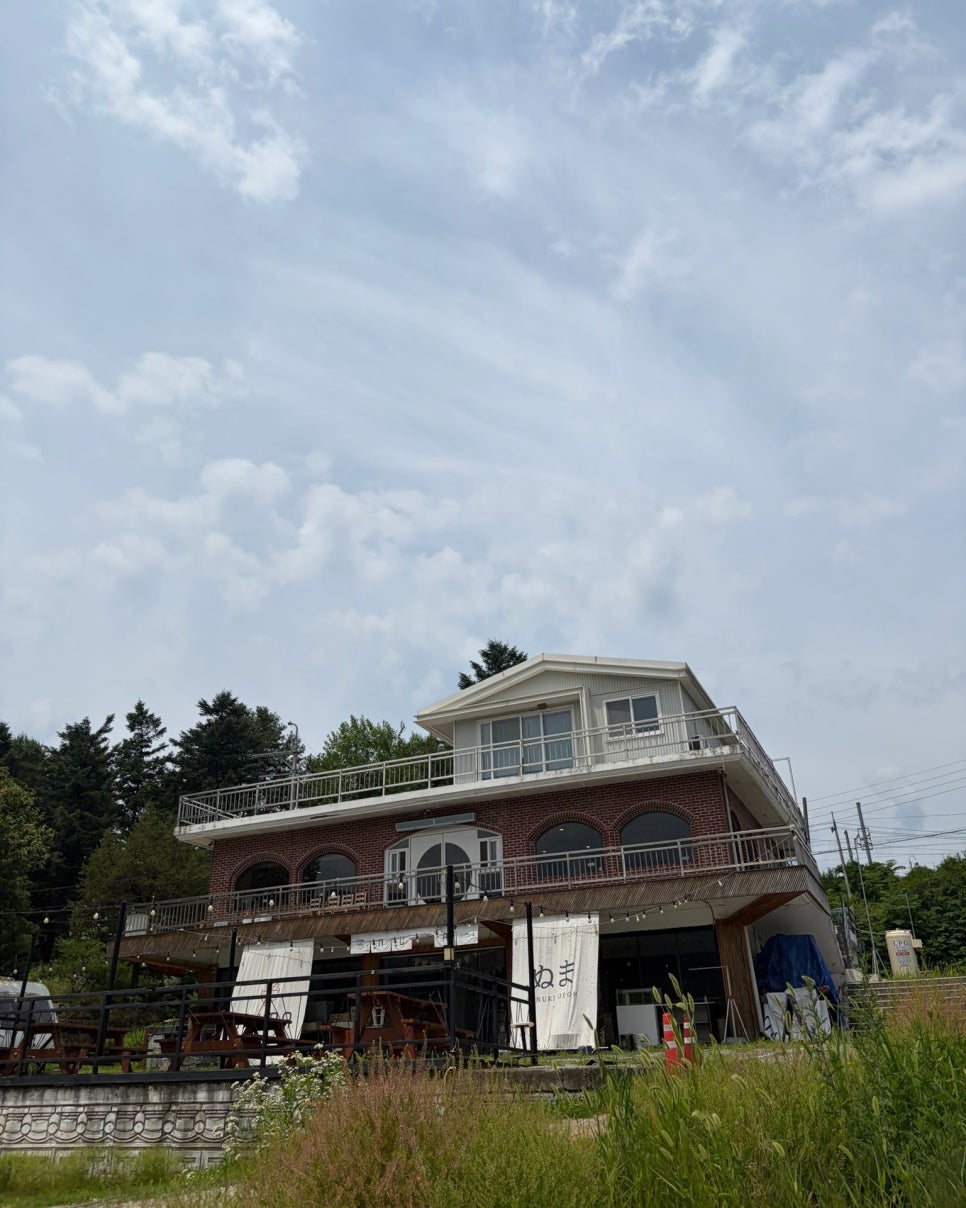 누마우동 가평본점 사진 1