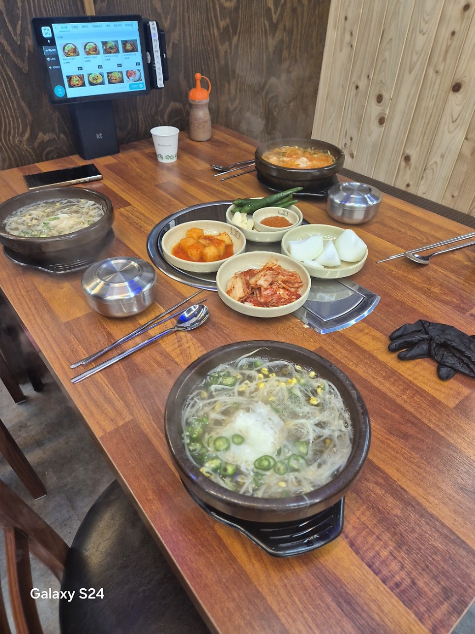 노걸대 충북광혜원점 사진 2