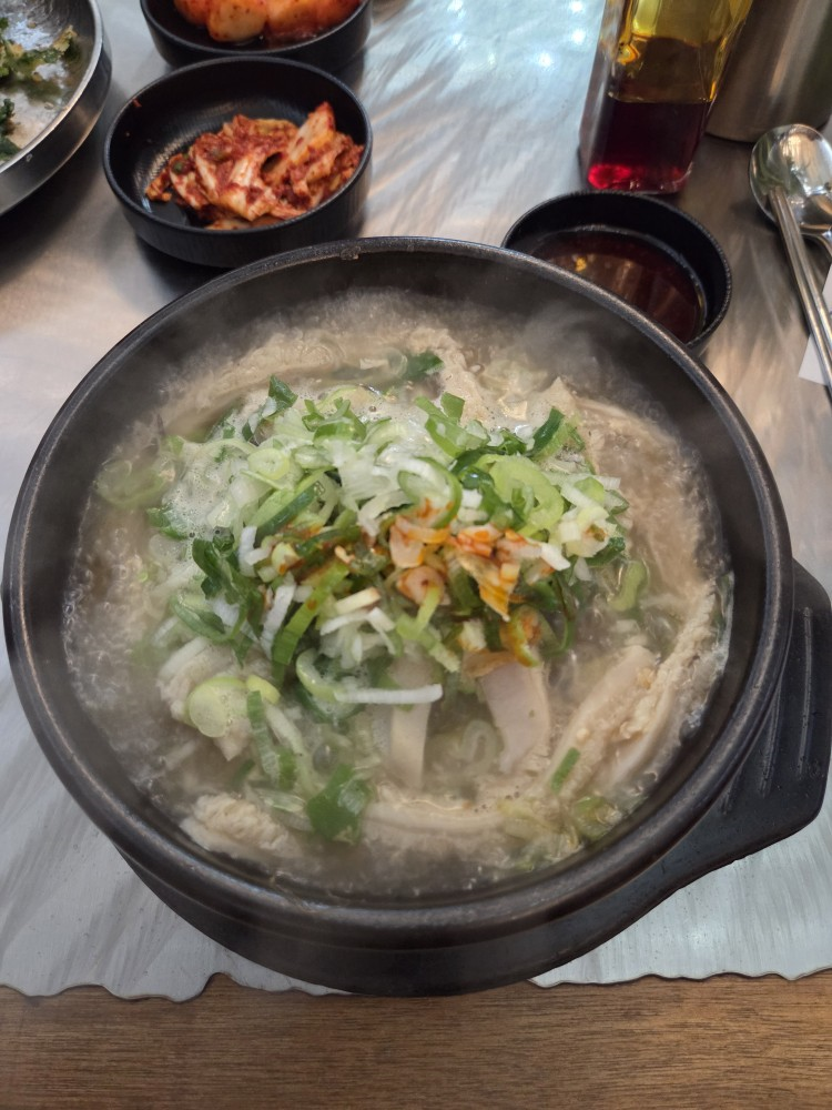 샌프란시스코국밥 사진 3