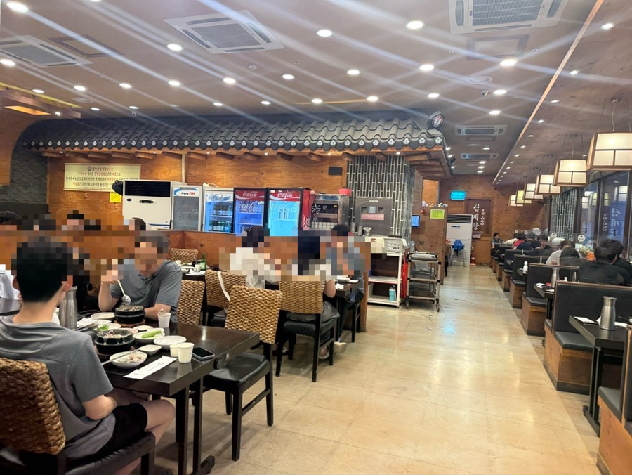 경복궁 송도점 사진 4