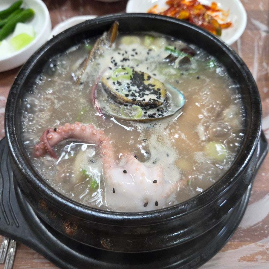 황제연잎삼계탕 사진 4
