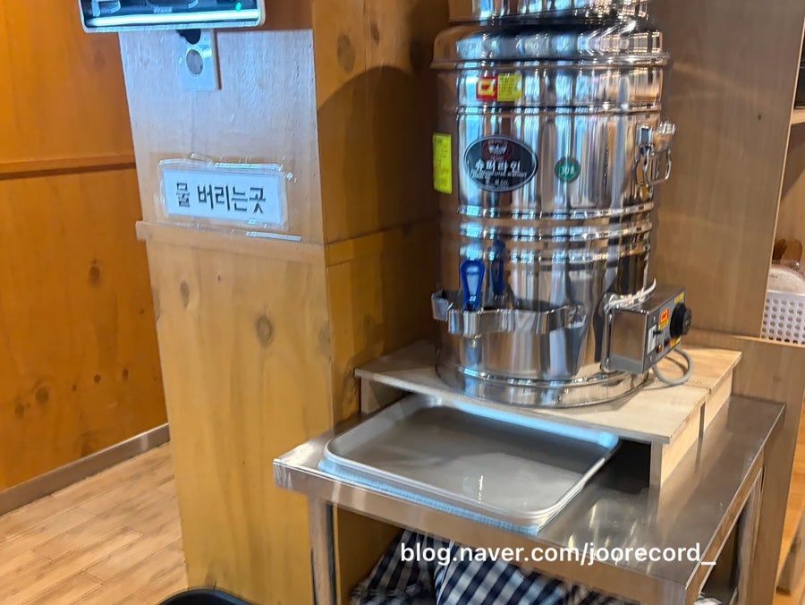 샤브향 신대방역점 사진 6