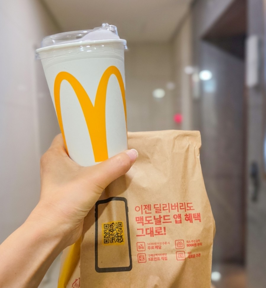 맥도날드 용인동백DT점 사진 3