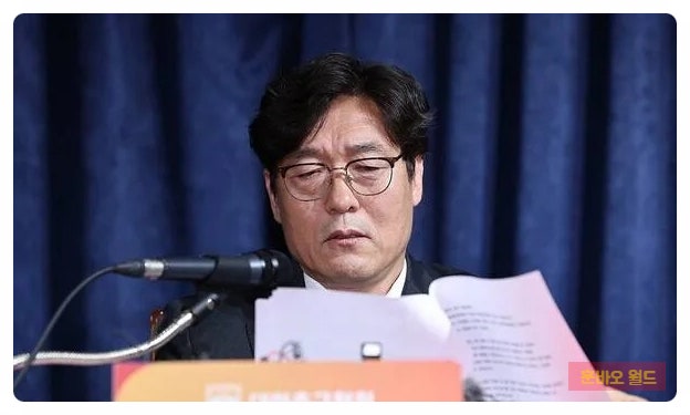 <b>홍명보</b>는 <b>청문회 출석</b> 의사, 그런데 핵심은 이임생? 축구협회... 