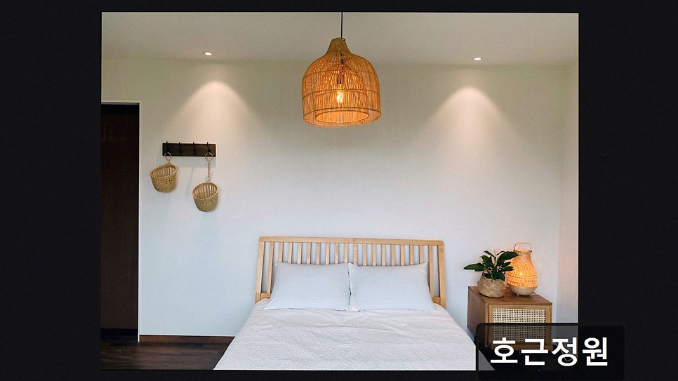 호근정원 사진 3