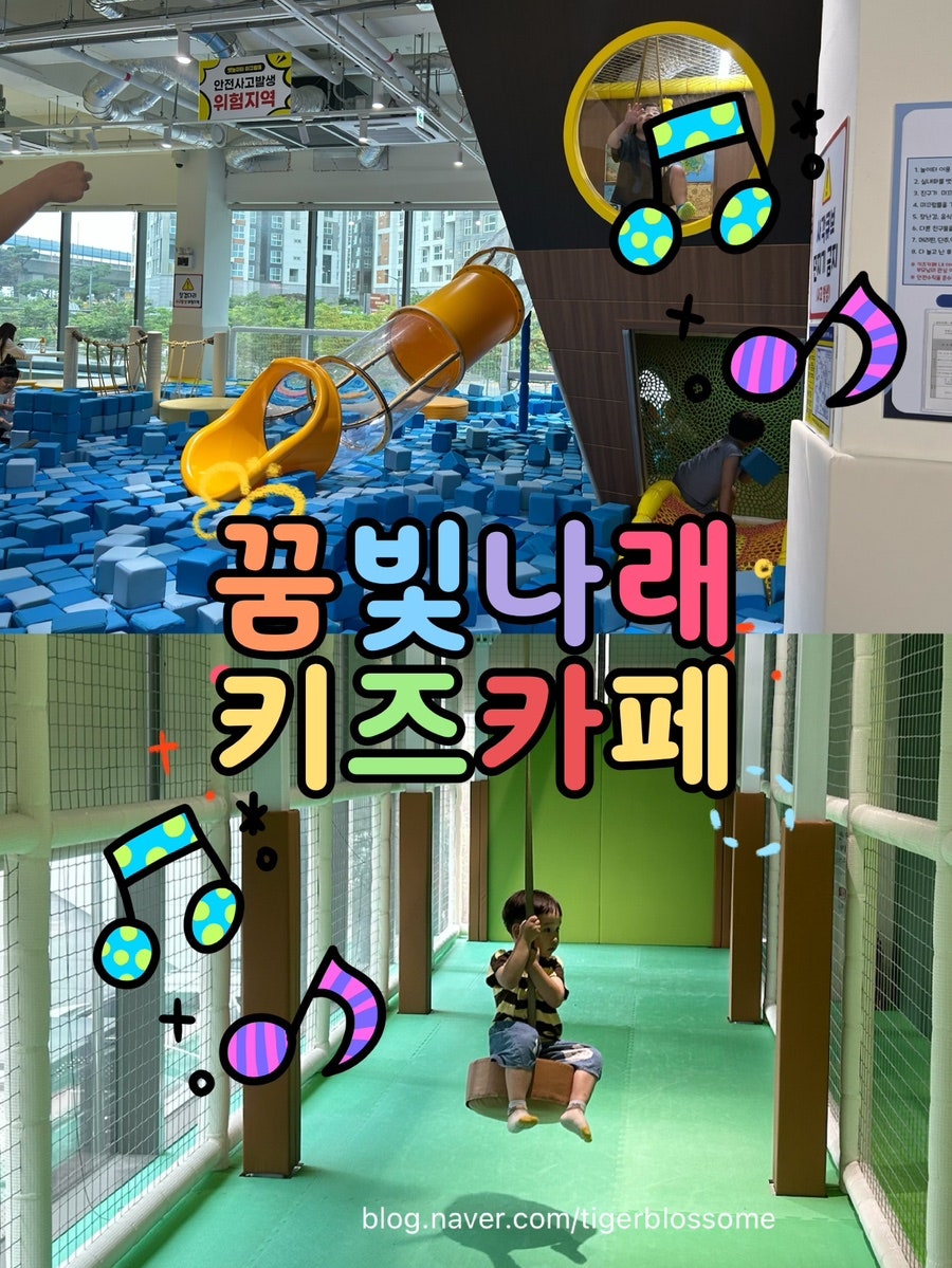 연수차이나 사진 1