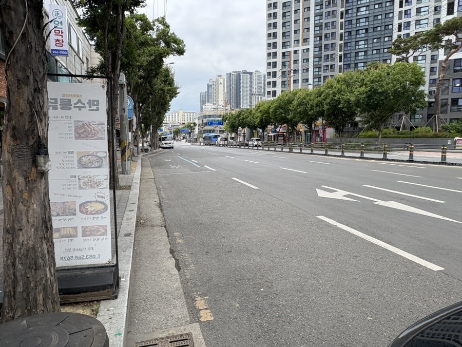 산갈래닭갈비 본리점 사진 4