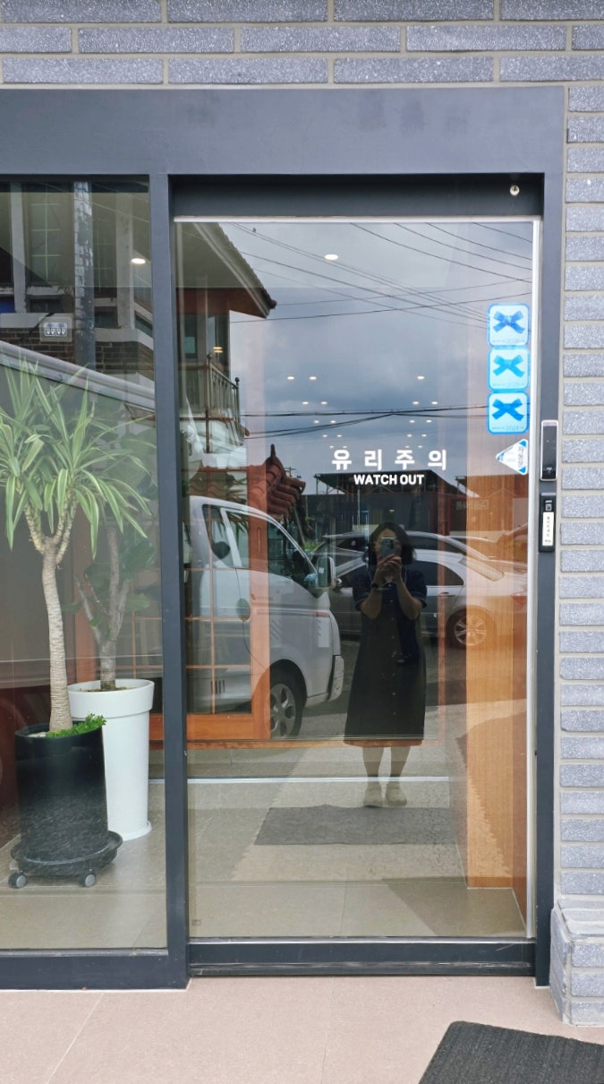 낙원간장게장 사진 4
