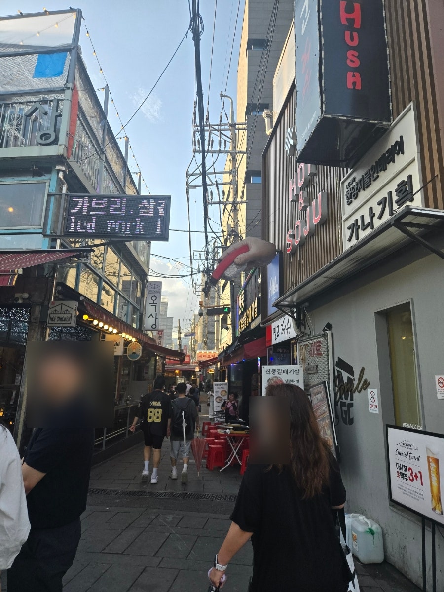 서대포집 사진 1