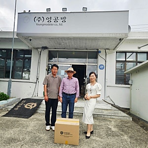 ㈜영모델러 박영종 대표, 거제 이순신학교에 거북선 키트 200개 기부