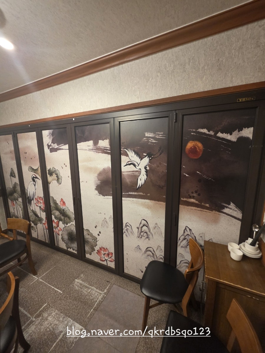 행화촌 사진 6