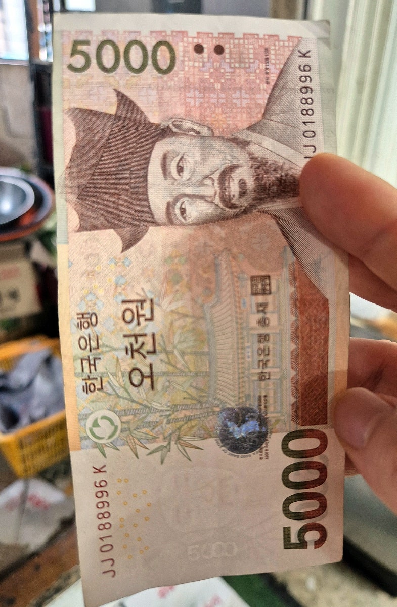 서산 식당 사진 2