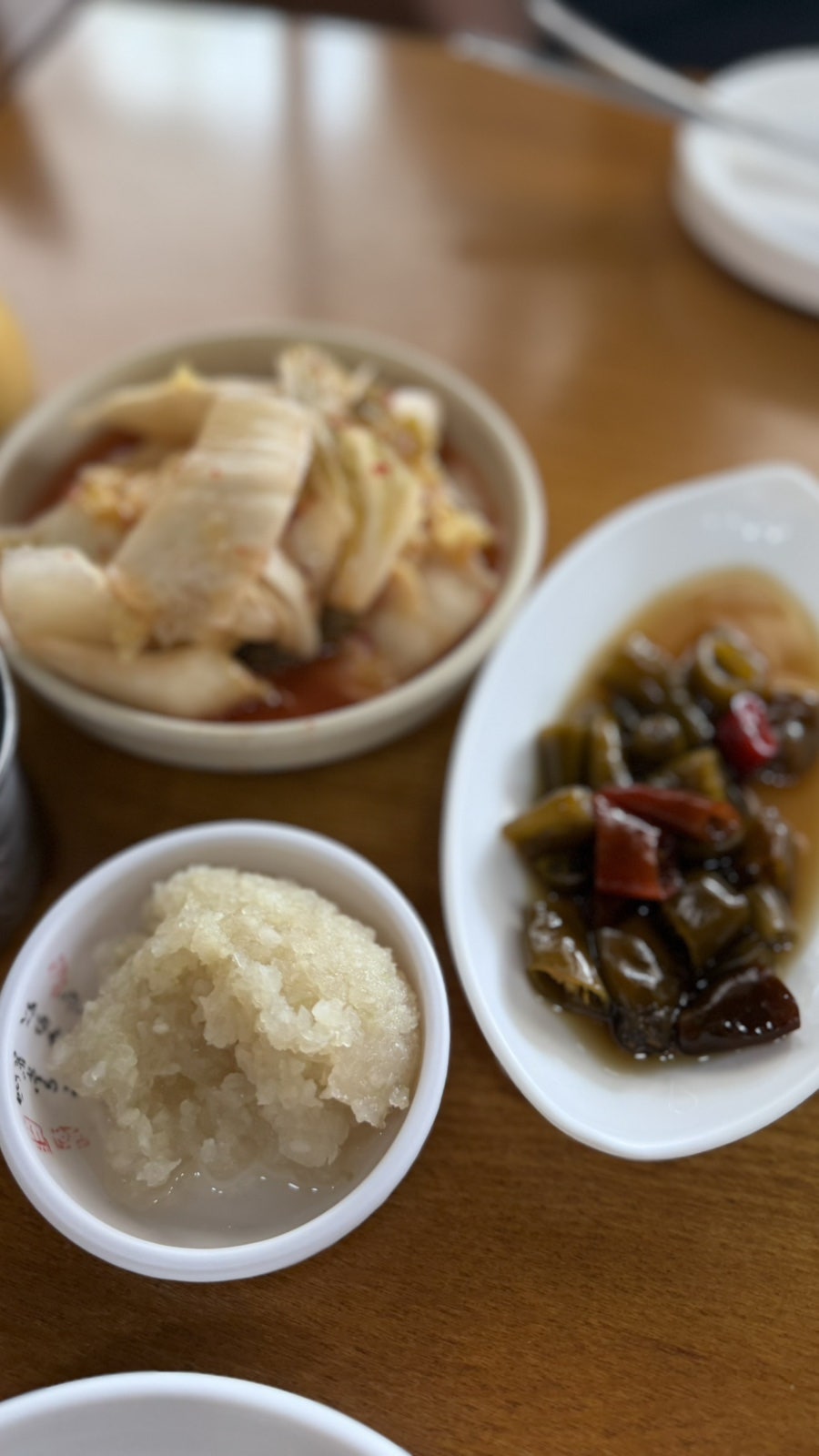 옥정 닭한마리 사진 4