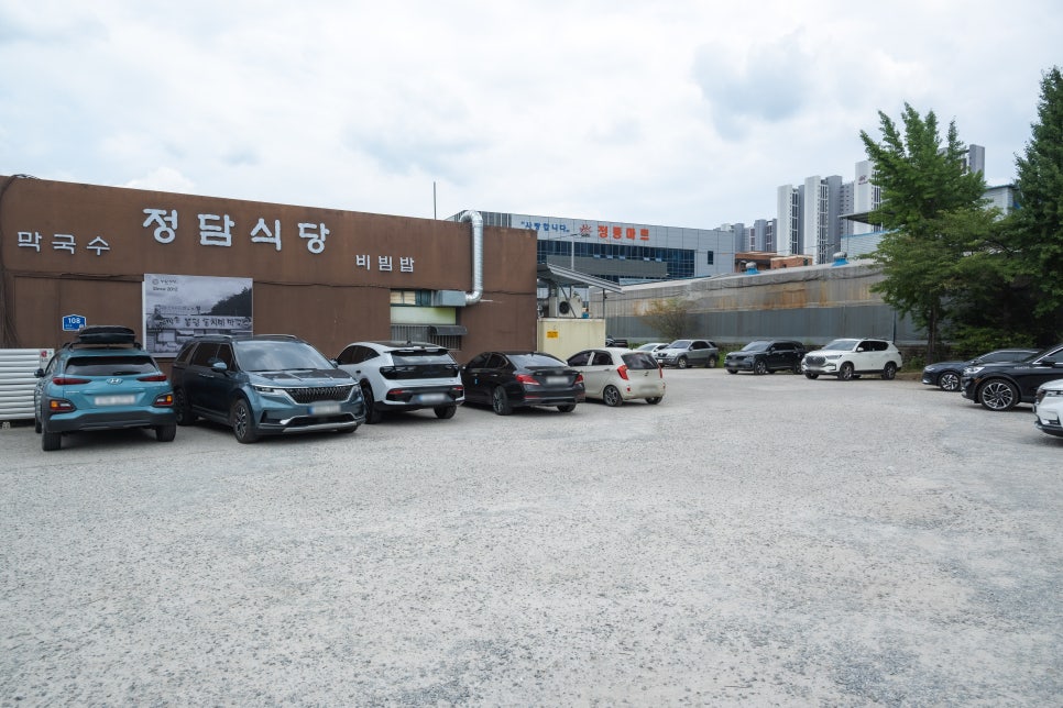 정담식당 사진 3