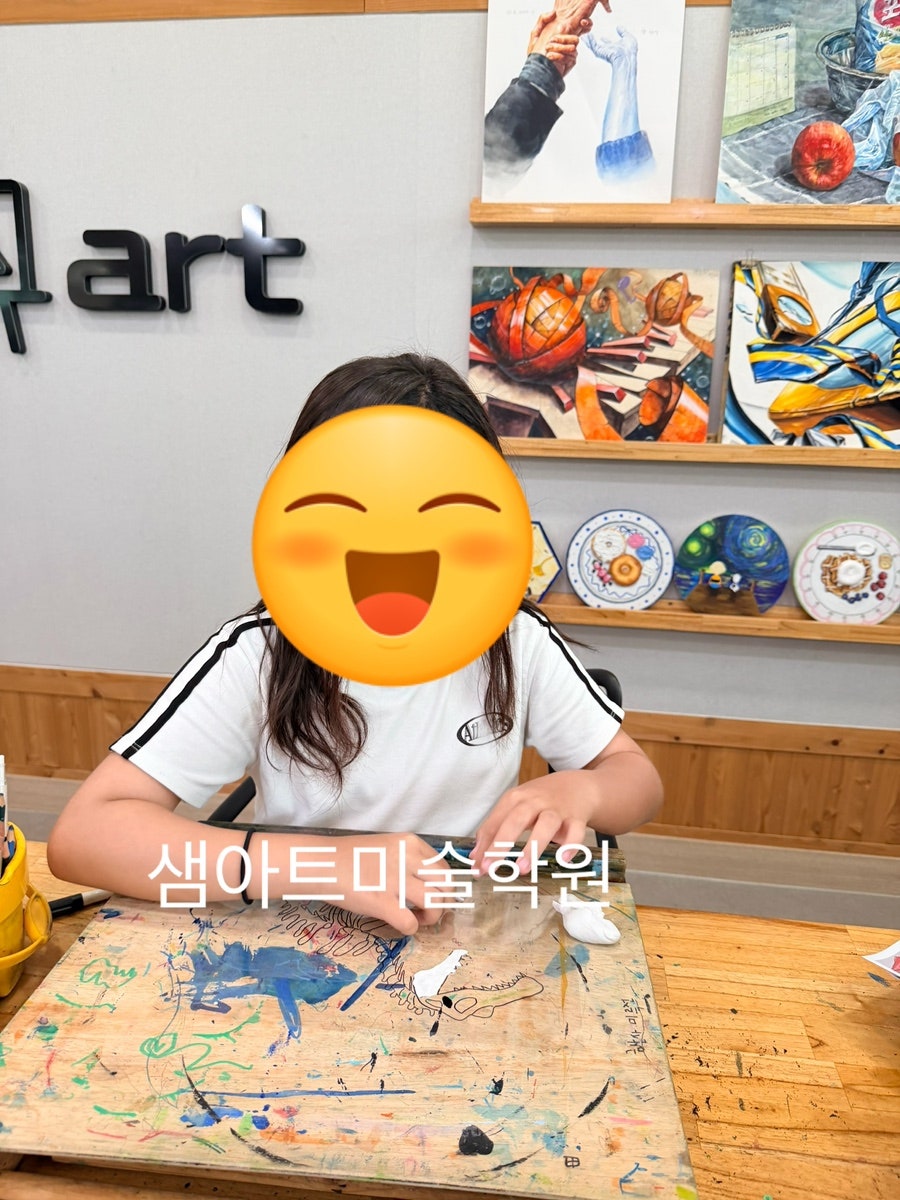샘아트미술학원 사진 5