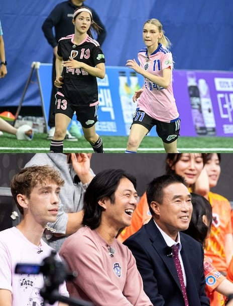 빈지노, 미초바 응원하러 골때녀 출격 6년 동안 예능과 담 쌓더니 빈지노, 아내 미초바 응원....