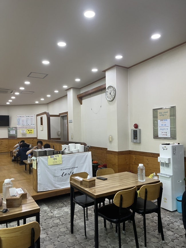 복권매운수제비&칼국수 사진 4