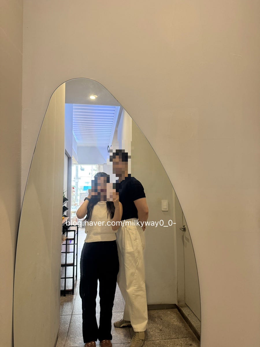 화산옥 사진 2