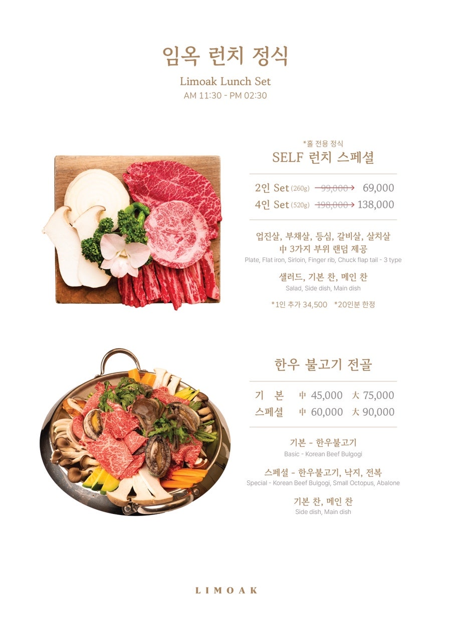임옥 사진 6