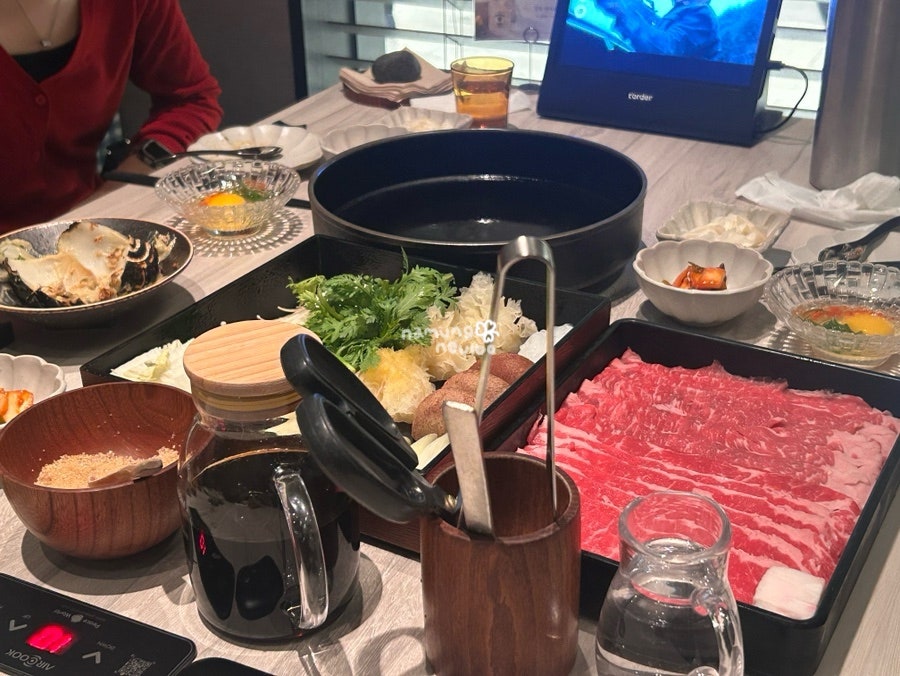 네기스키야키 압구정점 사진 4