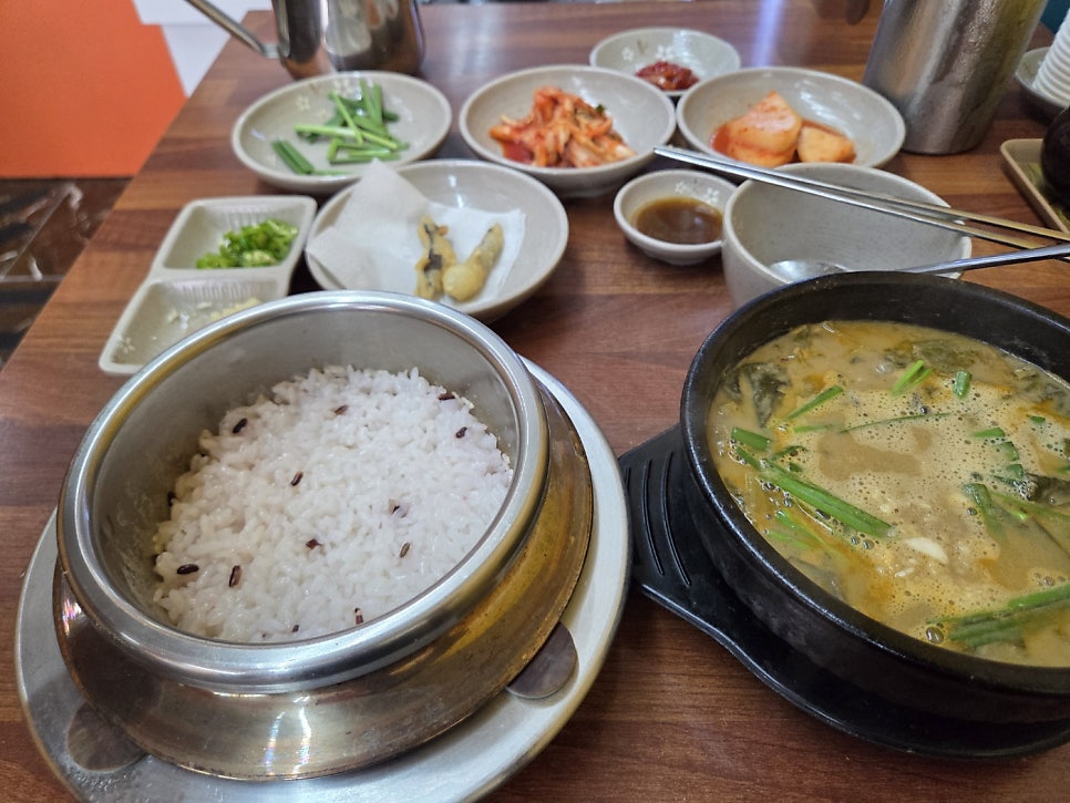 남원골추어탕 사진 2